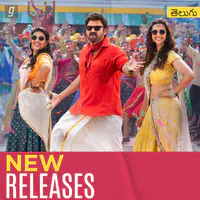 New Releases Telugu