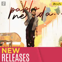 New Releases Telugu