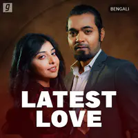 Latest Love - Bengali