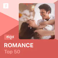 Kannada Romance Top 50