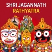 Shri Jagannath Rath Yatra