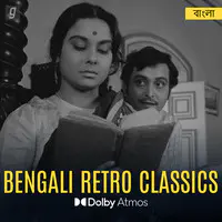 Bengali Retro Classics