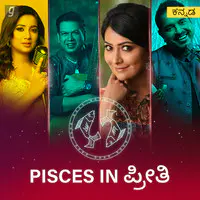 Pisces in  Preethi