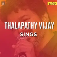 Thalapathy Vijay Sings