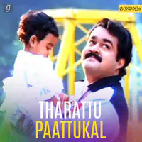 Tharattu Paatukal