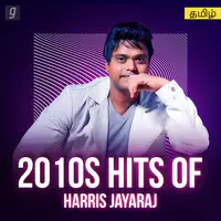 Harris Jayaraj 2010s Hits