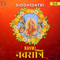 Siddhidatri Navmi Navratra