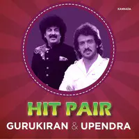 Hit Pair Gurukiran and Upendra