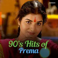 90's Hits Of Prema