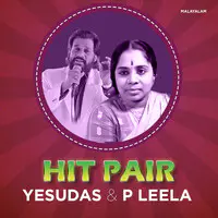 Hit Pair - Yesudas & P Leela