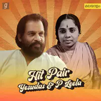 Hit Pair - Yesudas & P Leela