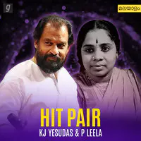 Hit Pair - Yesudas & P Leela