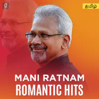 Romantic Mani Ratnam