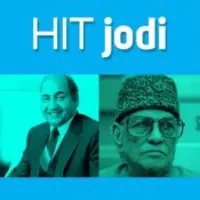 Hit Jodi Rafi and Majrooh Sultanpuri