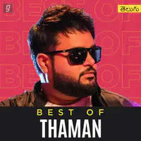 Best of Thaman