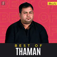 Best of Thaman