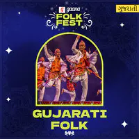 Gujarati Folk