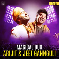 Magical Duo - Arijit and Jeet Gannguli