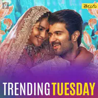 Trending Tuesday - Telugu