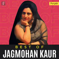 Best of Jagmohan Kaur