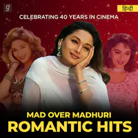 Romantic Hits of Madhuri Dixit