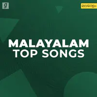 Malayalam top songs