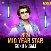 Sonu Nigam