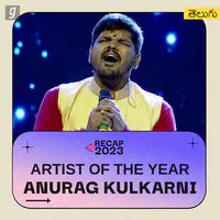 Best of Anurag Kulkarni