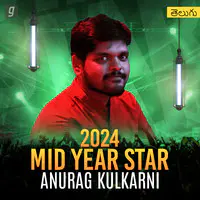 Best of Anurag Kulkarni