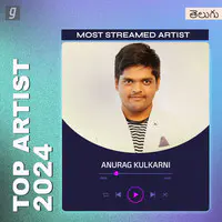 Best of Anurag Kulkarni