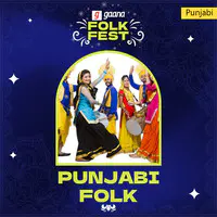 Punjabi Folk Tunes