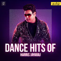 Harris Jayaraj Dance Hits