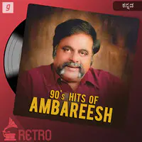 90's Hits Of Ambareesh