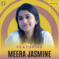Featuring Meera Jasmine