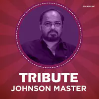 Tribute - Johnson Master