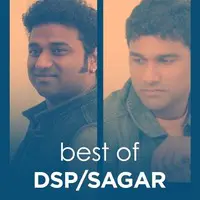 Best of DSP/Sagar