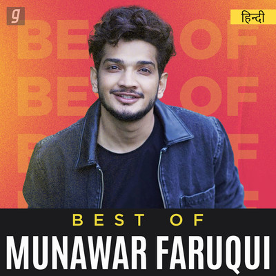 Best Of Munawar Faruqui Music Playlist: Best Best Of Munawar Faruqui ...