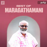 Best Of Maragathamani