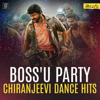 Chiranjeevi Dance Hits