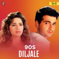 90s Diljale