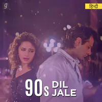 90s Diljale