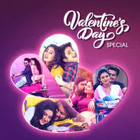 Odia Love Hits - Valentine's Day Special
