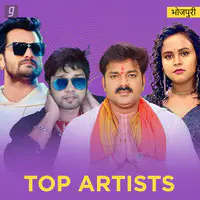 Bhojpuri Top Artists