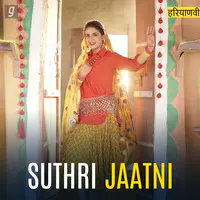 Suthri Jaatni