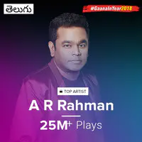 Best of AR Rahman Telugu