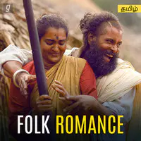 Folk Romance