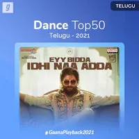 Dance Top 50 Telugu - 2021