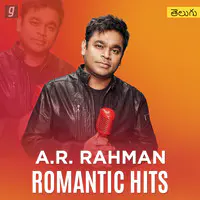 Romantic Rahman