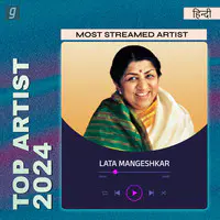 Best of Lata Mangeshkar - Marathi