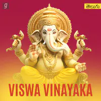 Viswa Vinayaka